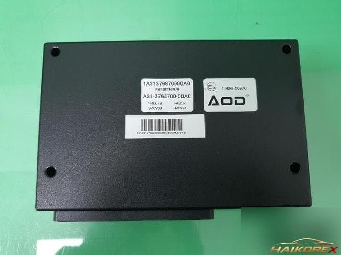 Smart D2 2022 — модуль (блок) A31-3768700-00A0