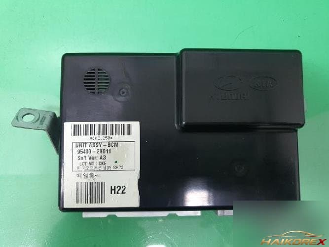 Hyundai Avante 2008 — блок управления ETACS/BCM 95400-2H011-1