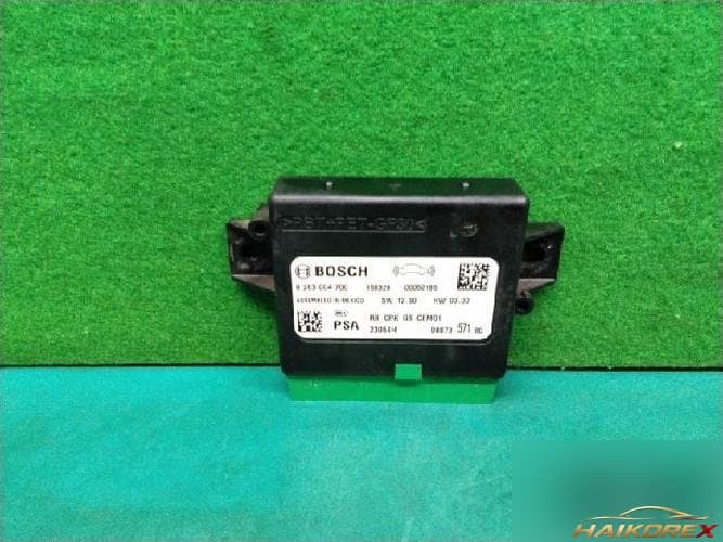 Peugeot 2008 2016 — модуль парковки (PDC) 9807357180