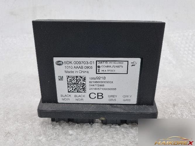 Chevrolet Orlando 2016 — модуль смарт-ключа 13599218