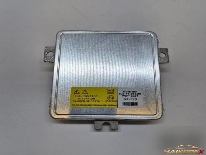 Volvo S80 2012 — балластный блок 6948180