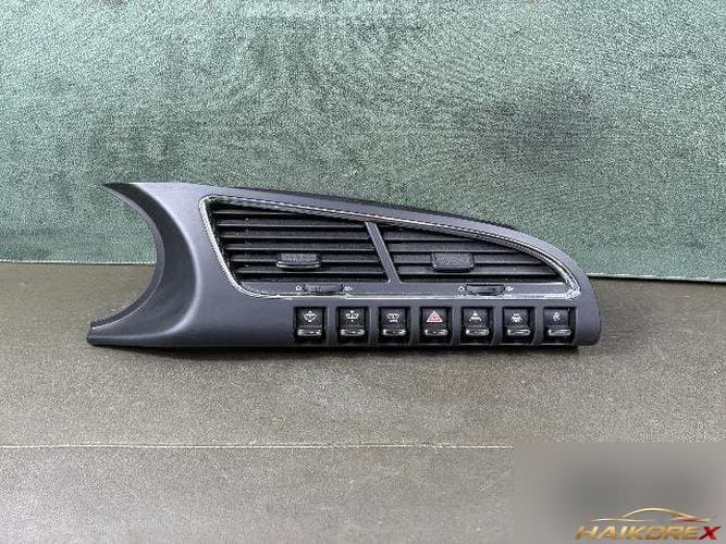 Peugeot 3008 2015 — переключатель (прочее) 98070048ZD