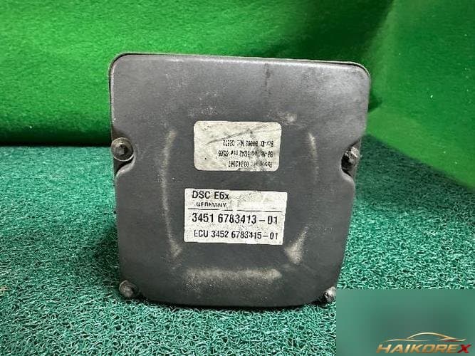 BMW 5 Series 2008 — блок ABS 34516783413-01
