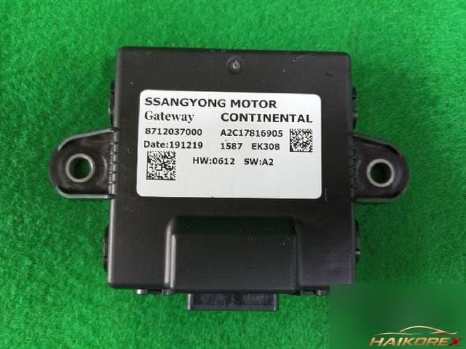 KG Mobility Korando 2020 — модуль ETACS/BCM 8712037000