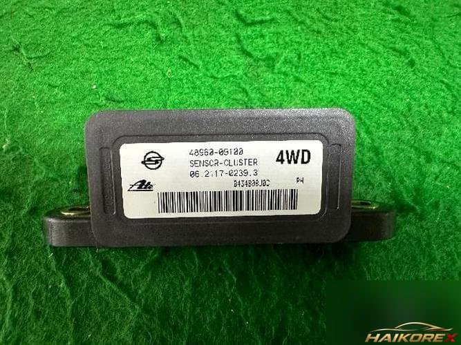 KG Mobility Korando 2014 — ETACS/BCM 4896009100