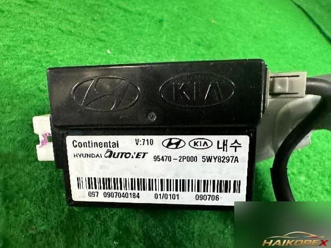 Kia Sorento 2010 — модуль ETACS/BCM 95470-2P000