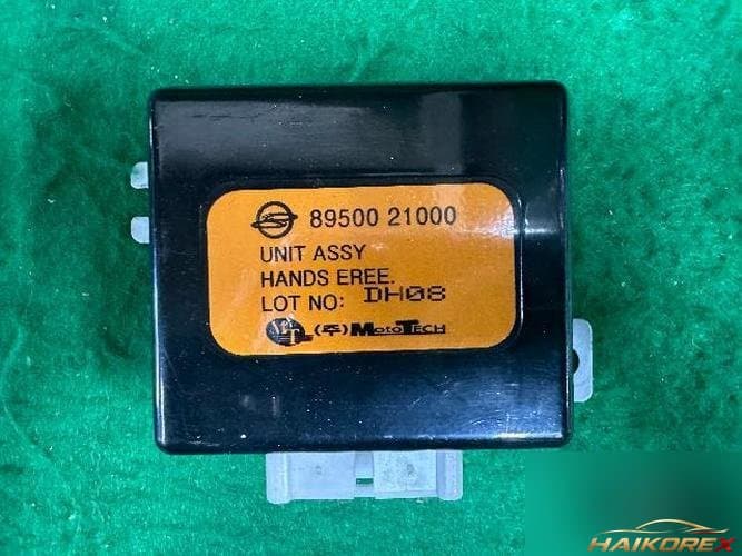 KG Mobility Kyron 2007 — модуль ETACS/BCM 8950021000 2