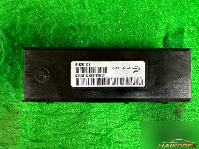 Daewoo Lacetti 2009 — блок ETACS/BCM 13501673