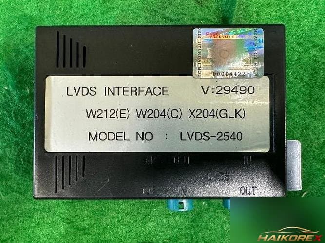 Mercedes-Benz C-Class 2012 — блок управления ETACS/BCM LVDS-2540
