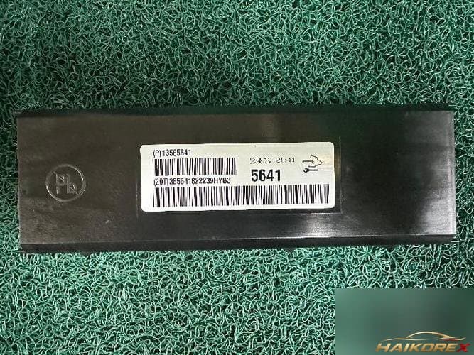 Chevrolet Orlando 2013 — блок управления ETACS/BCM 13585641
