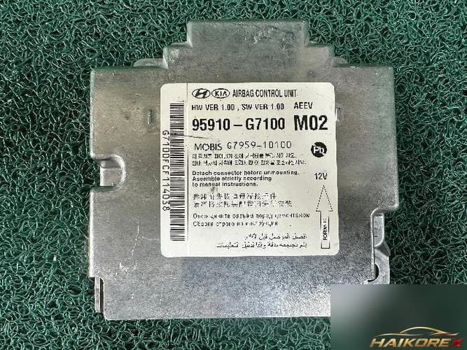 Hyundai Ioniq 2018 ETACS/BCM 95910-G7100