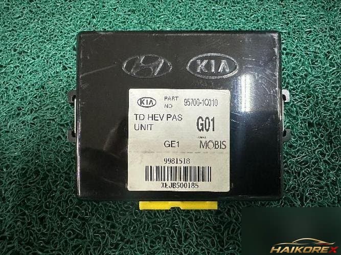 Kia Forte 2012 — модуль ETACS/BCM 95700-1Q010