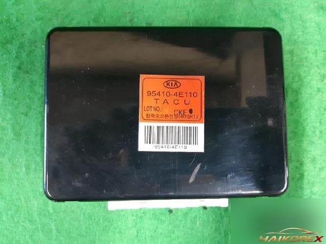 Kia Bongo 2007 — ETACS/BCM 95410-4E110
