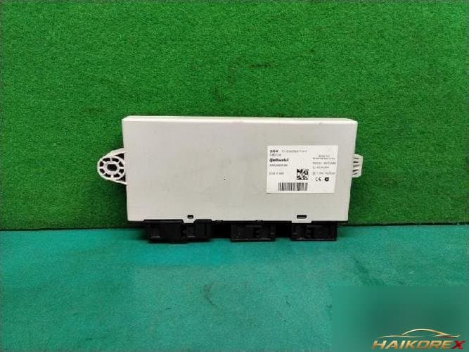 BMW 5 Series 2015 — модуль CAS4 9359011