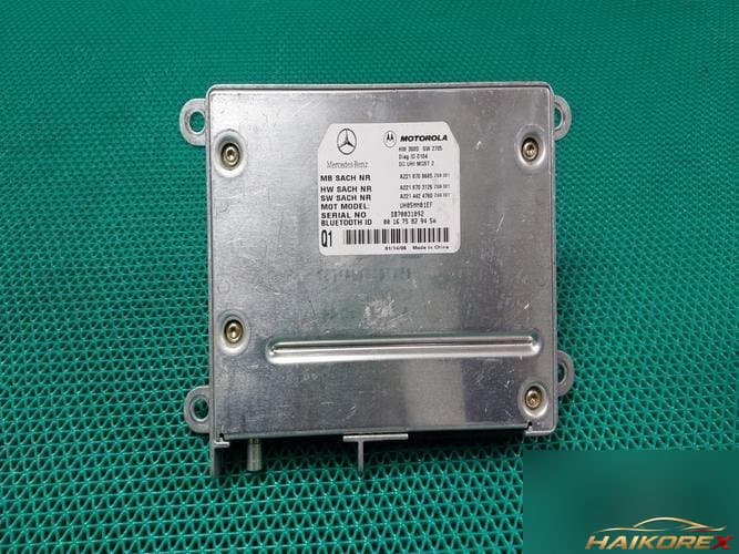 Mercedes-Benz S-Class 2006 — модуль Bluetooth A2218708685