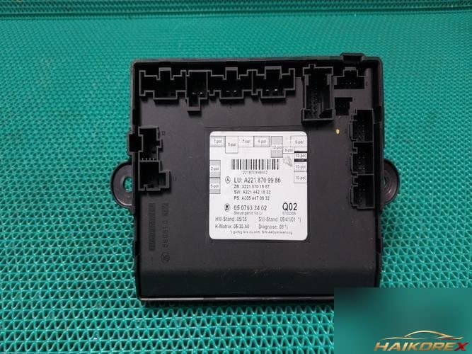 Mercedes-Benz S-Class 2009 — модуль (блок) A2218709986