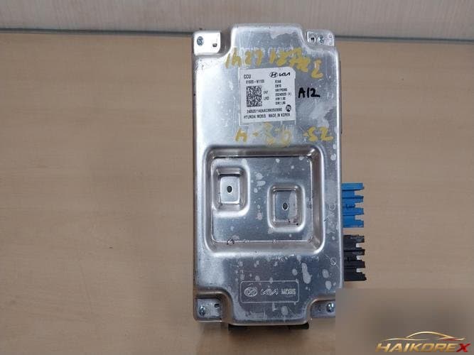 Hyundai Granzer 2024 — модуль CCU