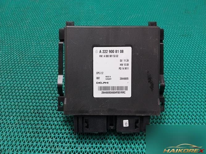 Mercedes-Benz S-Class 2015 — TCU A2229008108