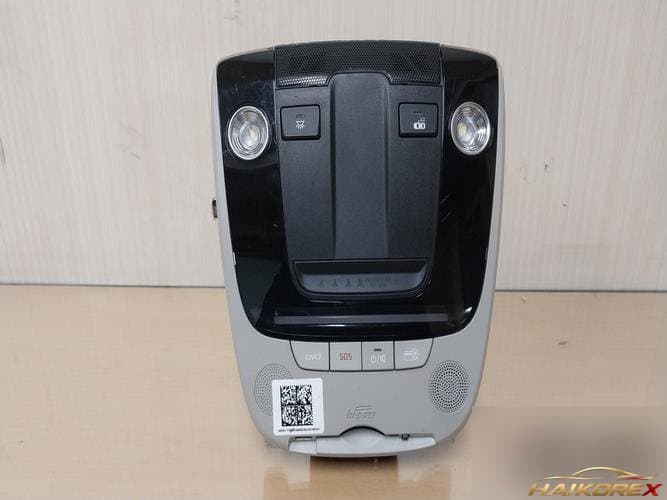 Kia K5 2021 — плафон салонный 92800L2190DNN