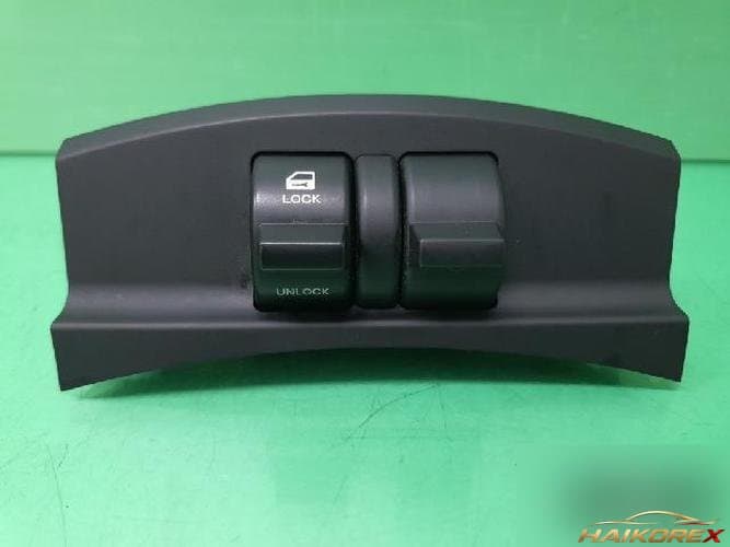 KG Mobility Chairmen 2004 — кнопка/переключатель 85570-11500