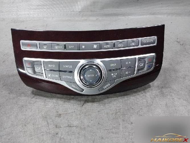 Infiniti M 2011 — переключатель (прочее) 1