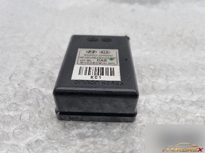 Hyundai Avante 2007 — модуль управления замком (ETACS/BCM) 95850-2H000