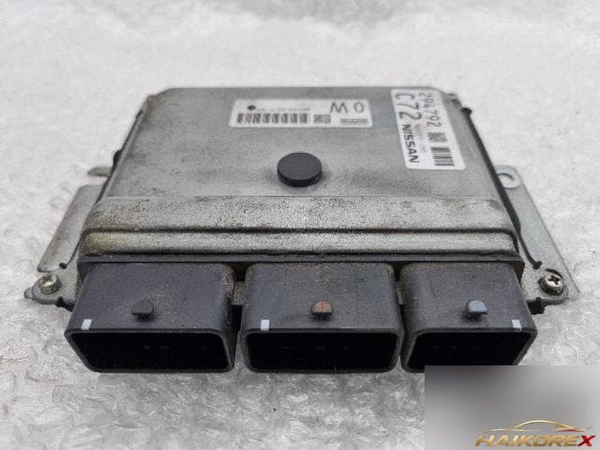 Nissan Altima 2016 ECU NEC012-080