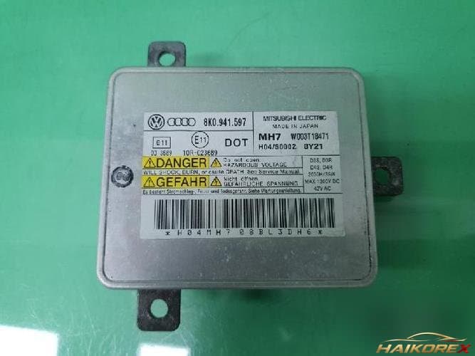 Audi A4 2009 — балласт 8K0941597