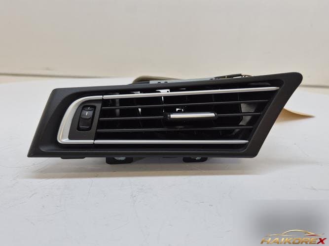 BMW 7-Series 2012 — дефлектор воздухозаборника 9115857