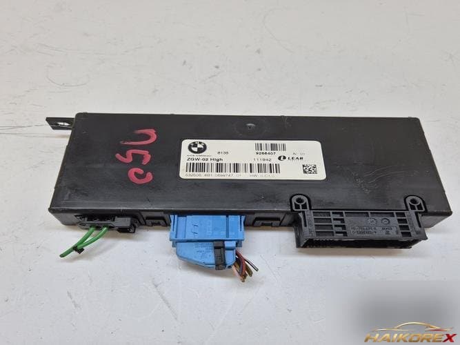 BMW 7 Series 2012 — модуль (блок) 9266407 1