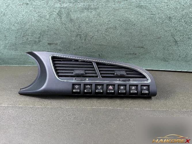 Peugeot 3008 2015 — переключатель воздуховода 98070048ZD