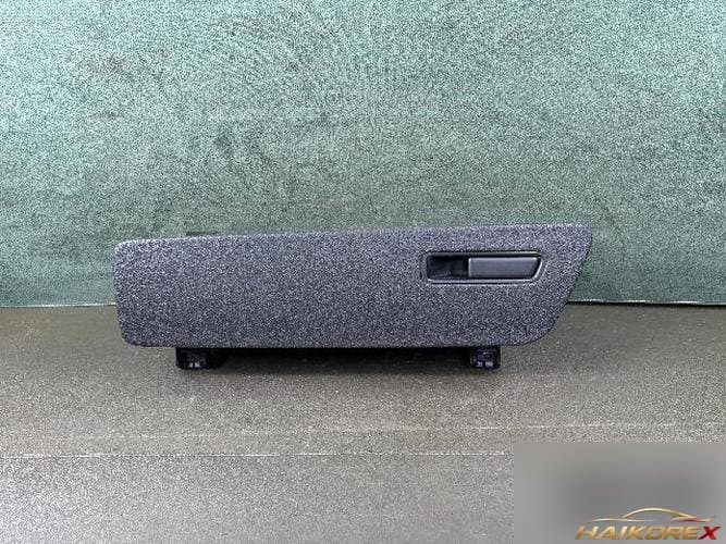 Kia Carnival 2015 — мультибокс пассажирский 84770-A9000WK