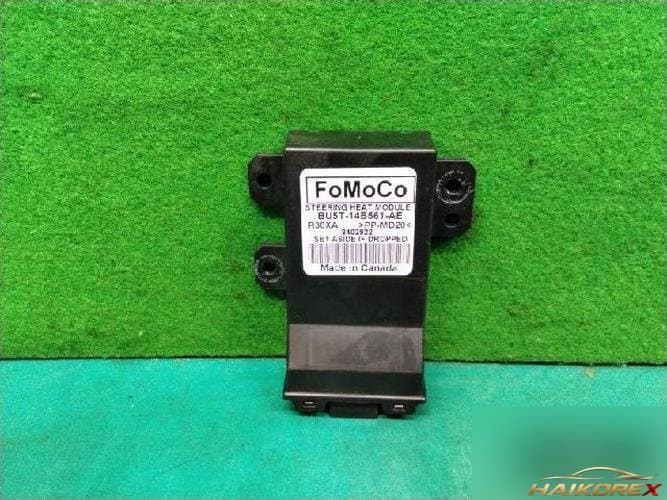 Ford MKS 2014 — модуль обогрева руля BU5Z-14B561-B
