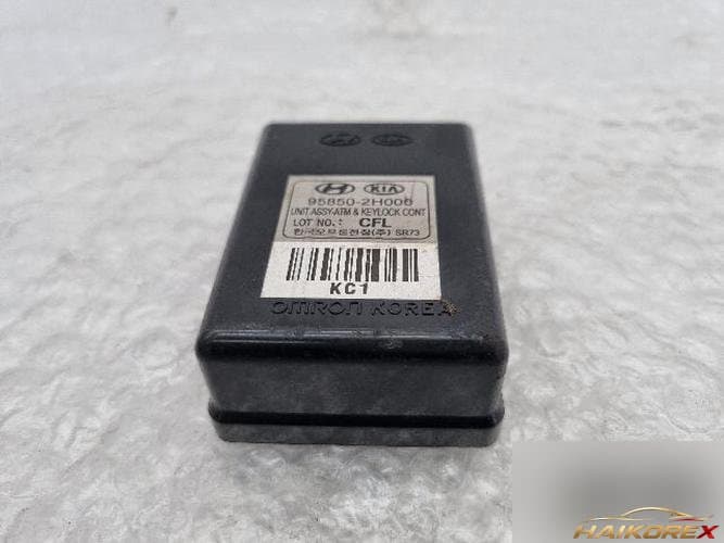 Hyundai Avante 2007 — модуль управления дверными замками ETACS/BCM 95850-2H000