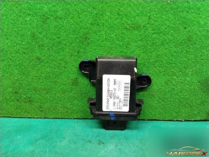 Ford MKS 2014 — модуль датчика пассажира DA53-19G275-AE