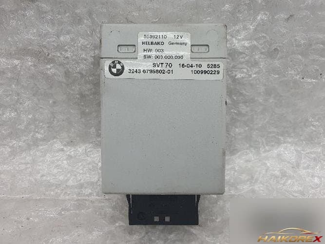 BMW X-серия 2011 — модуль BCM ETACS 55892110