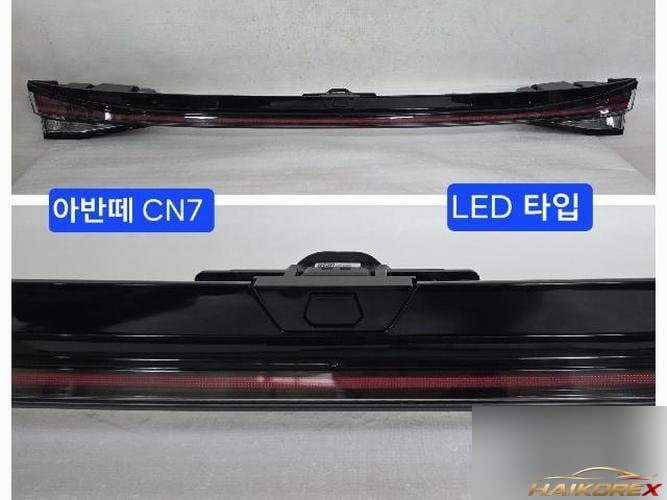 Hyundai Avante 2023 — крышка багажника 92409 AA200