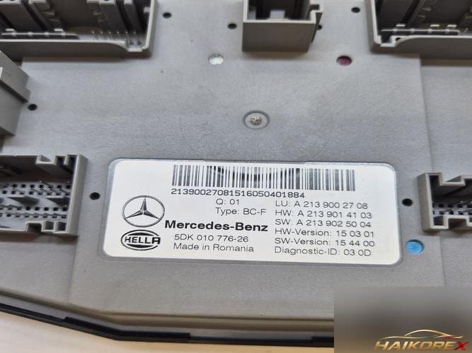 Mercedes-Benz E-класс 2017 — модуль SAM передний A2139002708