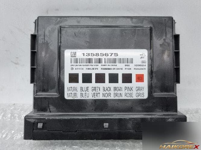 Chevrolet Malibu 2012 — BCM модуль ETACS 13585675