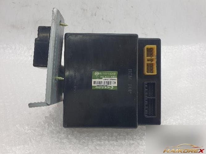 KG Mobility Chairmаn 2010 — блок управления ETACS/BCM 87110-14200