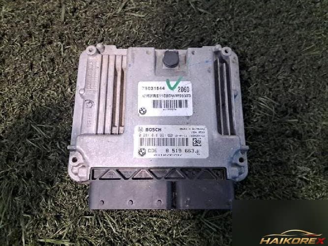 Kia K7 2016 — блок управления двигателем ECU 851966301