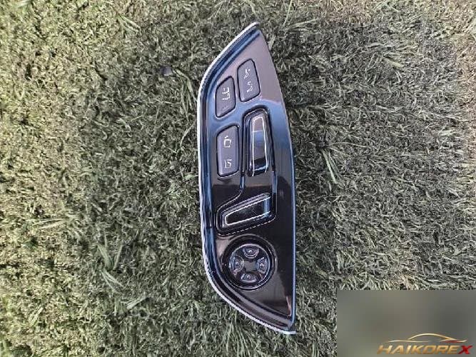 Audi A8 2012 — кнопка/переключатель сиденья 4H1959820E