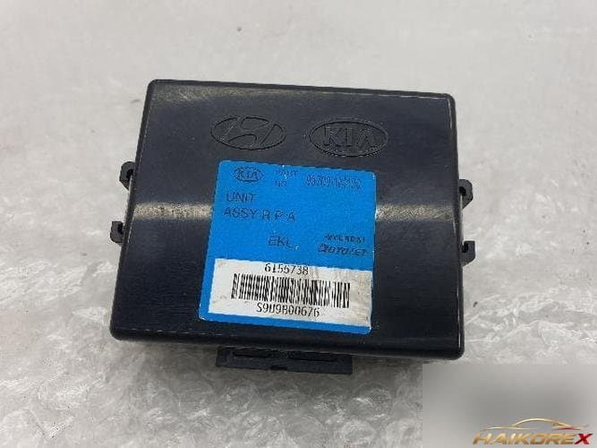 Kia Forte 2010 — модуль BCM (ETACS) 95700-1M100