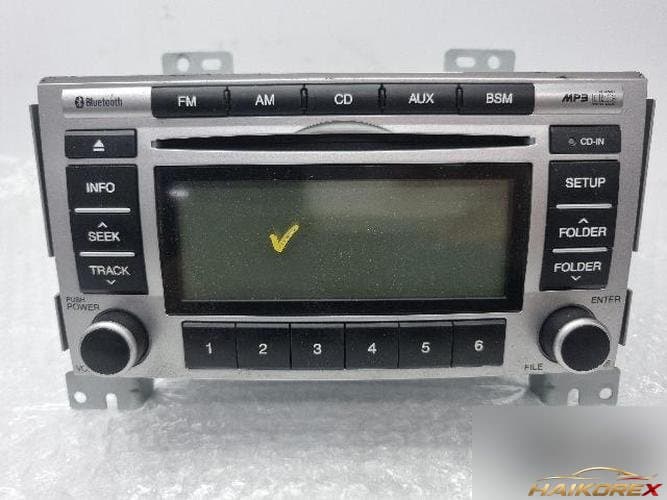 Hyundai Santa Fe 2009 — AV-система 96180-2B000