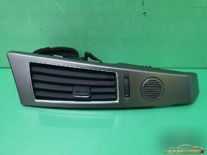 Hyundai Veracruz 2015 — панель приборов 97420-3J000