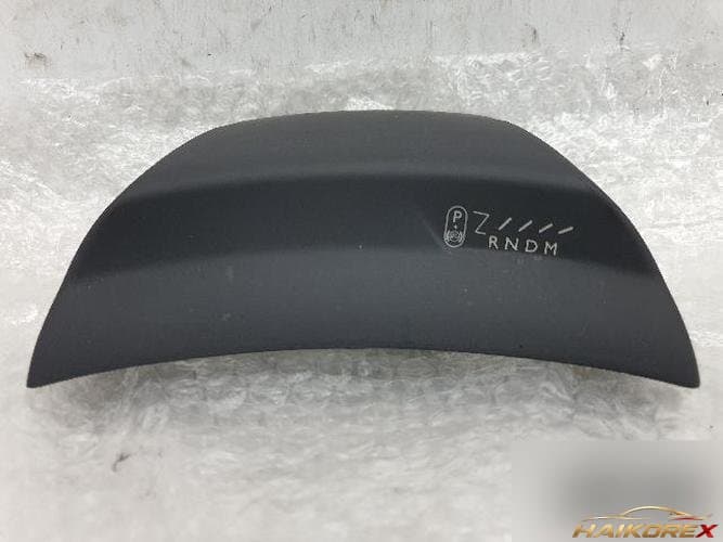 Citroen C4 2015 — монитор 96783146ZD