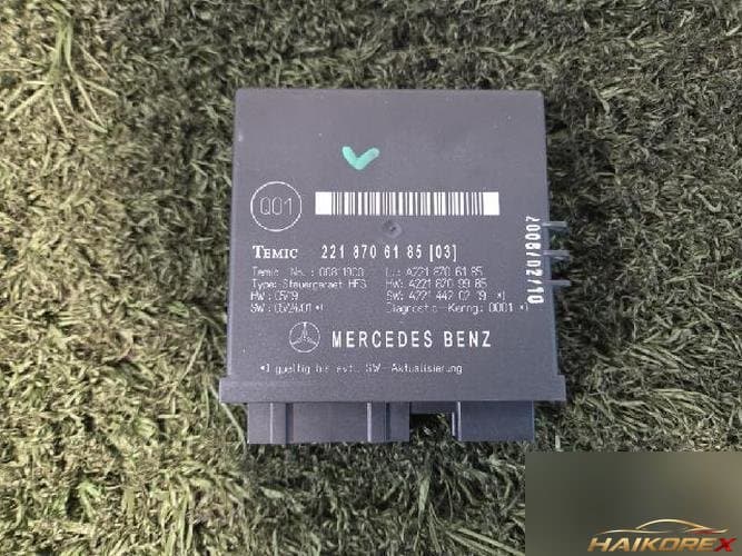 Mercedes-Benz S-Class 2006 — модуль управления багажником 221 870 61 85 86