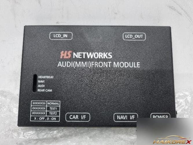 Audi A4 2009 модуль MMI HS-5000AU1V0
