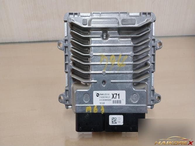 Hyundai Avante 2019 — блок управления коробкой TCU 954402DCA2