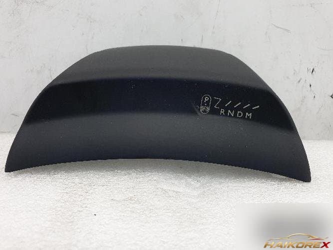 Citroën C4 2015 — монитор дисплей 96783146ZD